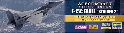 Hasegawa 652366 Model Kit, Multi-Colour