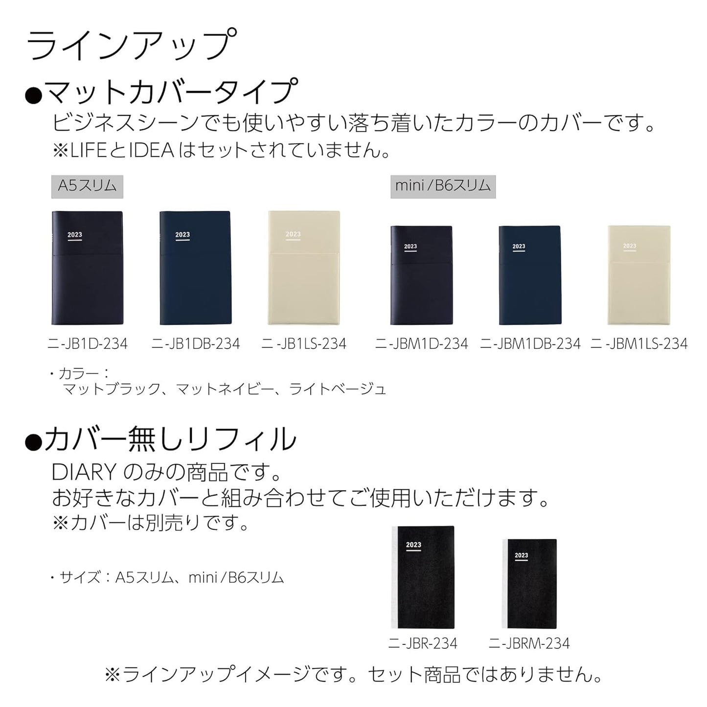 Kokuyo JB1D-234 Jibun Notebook, Biz Starts April 2023, Spring Notebook, A5, Matte Black