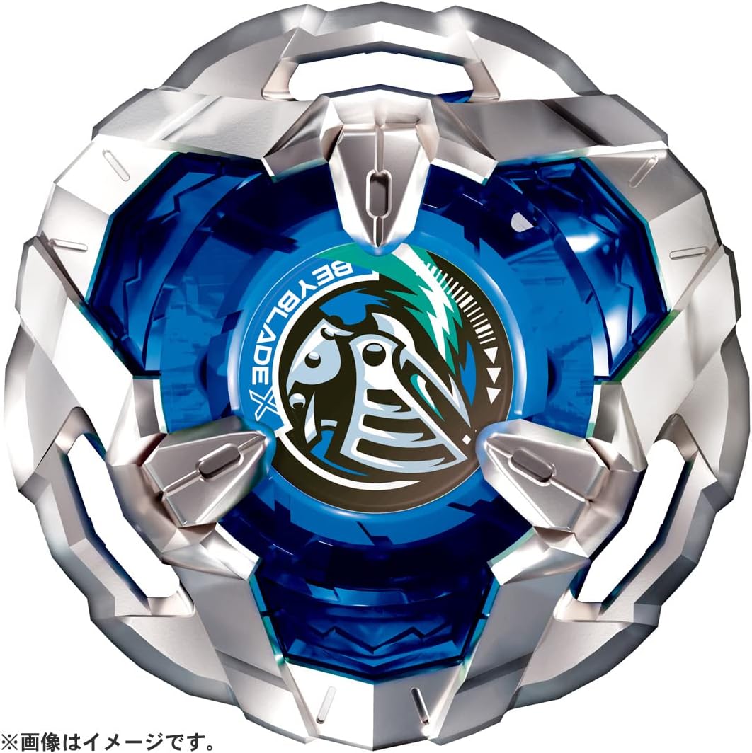 Beyblade X, Night Shield, Takara Tomy
