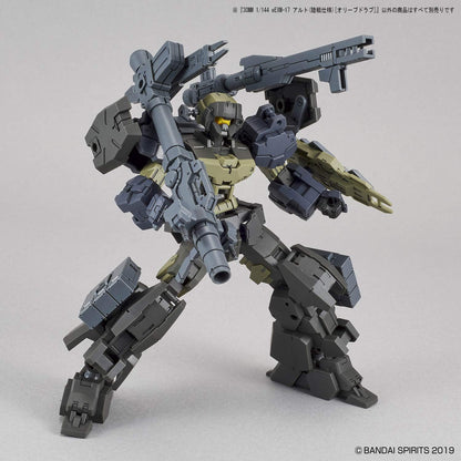 Bandai Hobby - 30 Minute Missions - #29 eEXM-17 Alto Ground Type (Olive Drab), Bandai Spirits 30MM 1/144 Model Kit