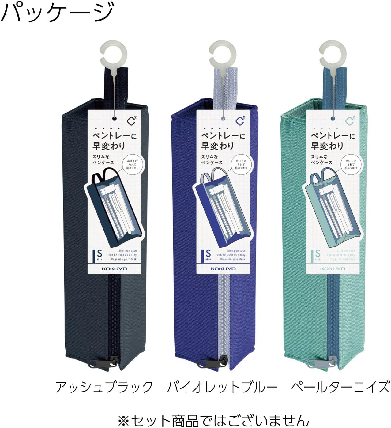 Kokuyo F-VBF140-9 Pencil Case, C2, Sheet Blue, S Size, Pale Turquoise