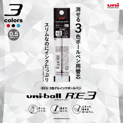 Mitsubishi Pencil Uni-ball RE3 Erasable 3-Color Ballpoint Pen Refill, 0.5mm, Black, Pack of 10 (URR10305.24)