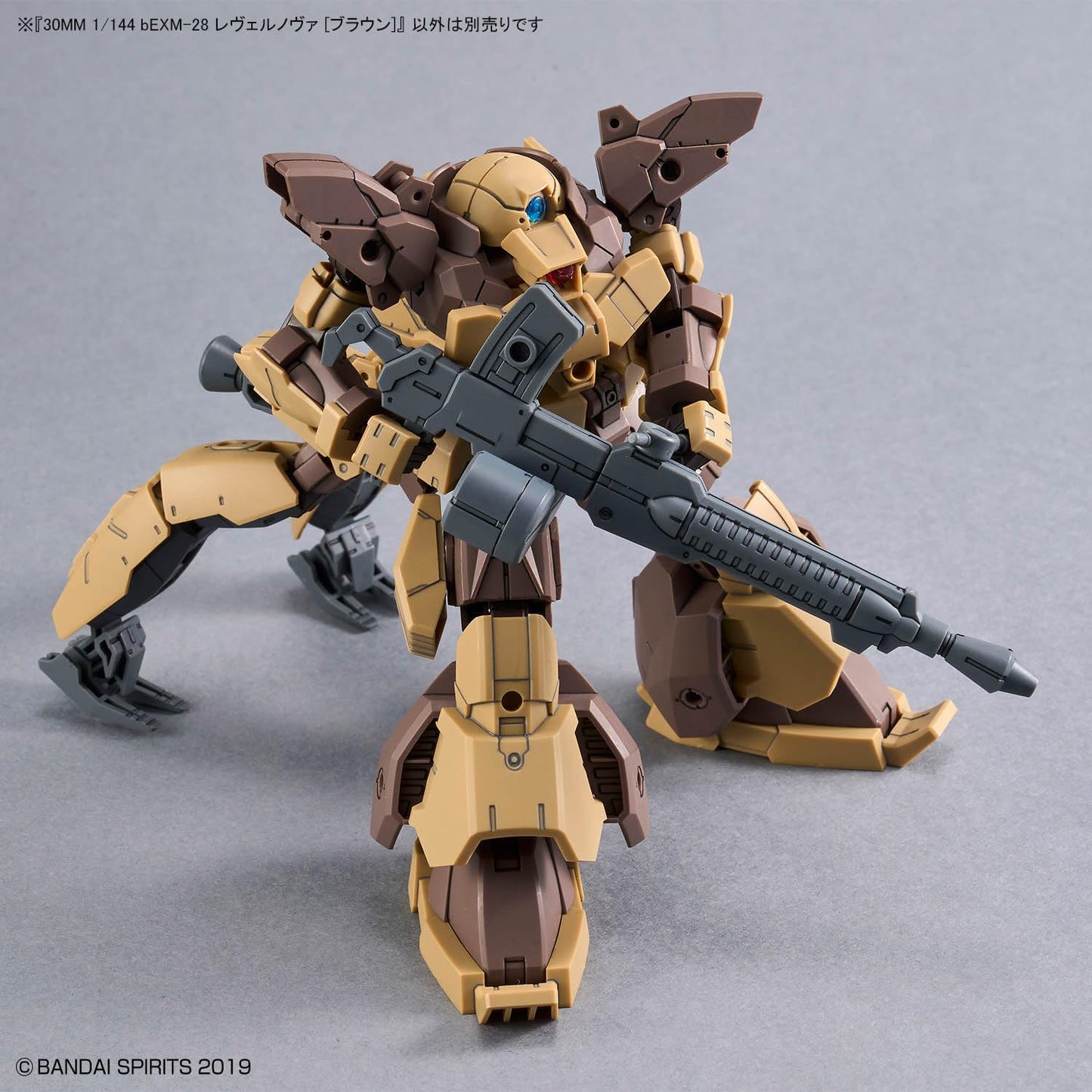 Bandai Hobby - 30 Minute Missions - #61 bEXM-28 Revernova [Brown], Bandai Spirits 30 MM 1/144 Model Kit