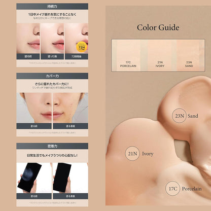 TIRTIR Mask Fit Red Cushion Foundation | Full coverage, Weightless, Skin fit, Satin Glow Finish, Korean Makeup Cushion Foundation (#17C Porcelain, 0.63 Fl Oz)