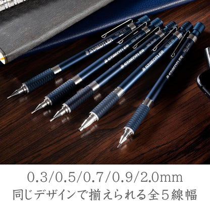 Staedtler Mechanical Pencil Night Blue Series, 0.7mm (925 35-07)