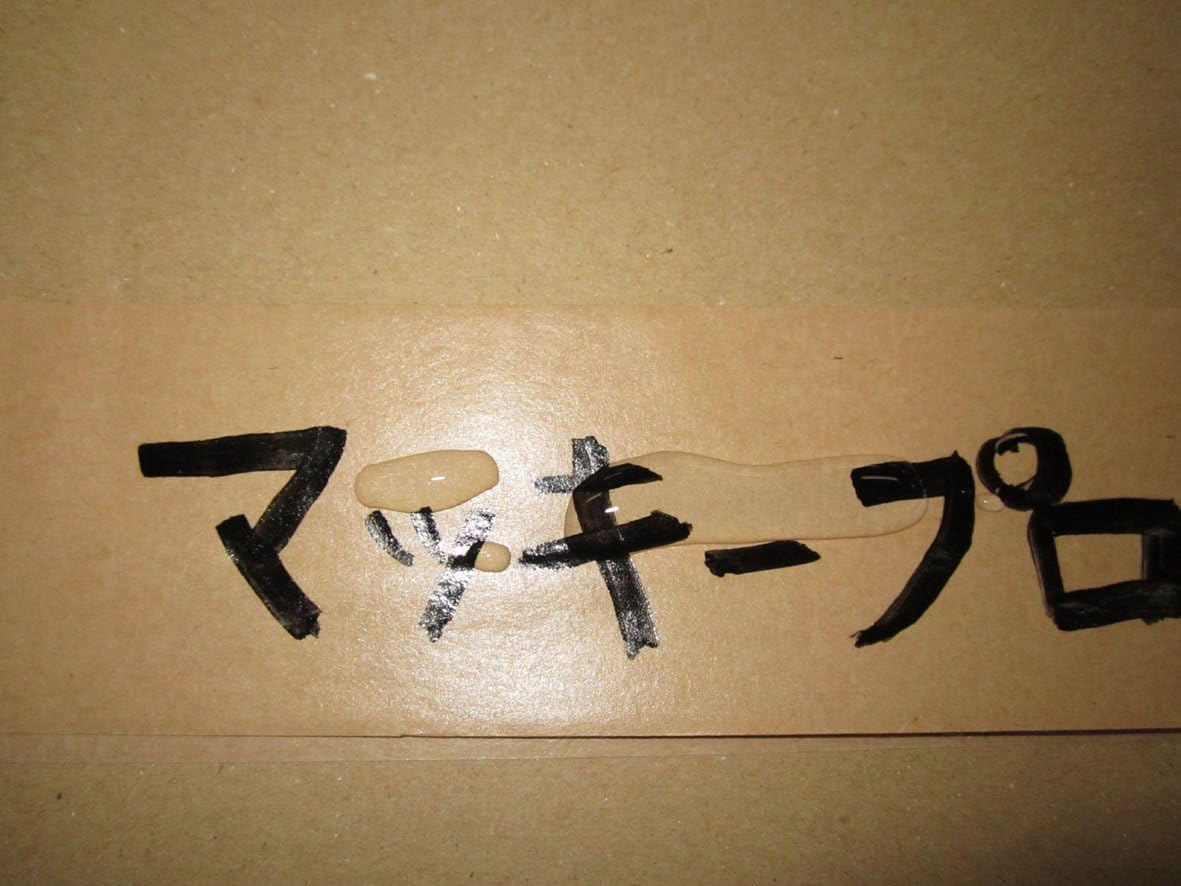 ZEBRA 10pcs/Pack B-YYSS10-BK McKee Professional fine Print Special Purpose DX Black (Japan Import)