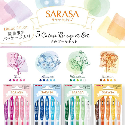 ZEBRA JJ15-NP-5C Gel Ballpoint Pen, Sarasa Clip, 0.02 inches (0.5 mm), Flower Bouquet, Nemophila, Set of 5 Colors