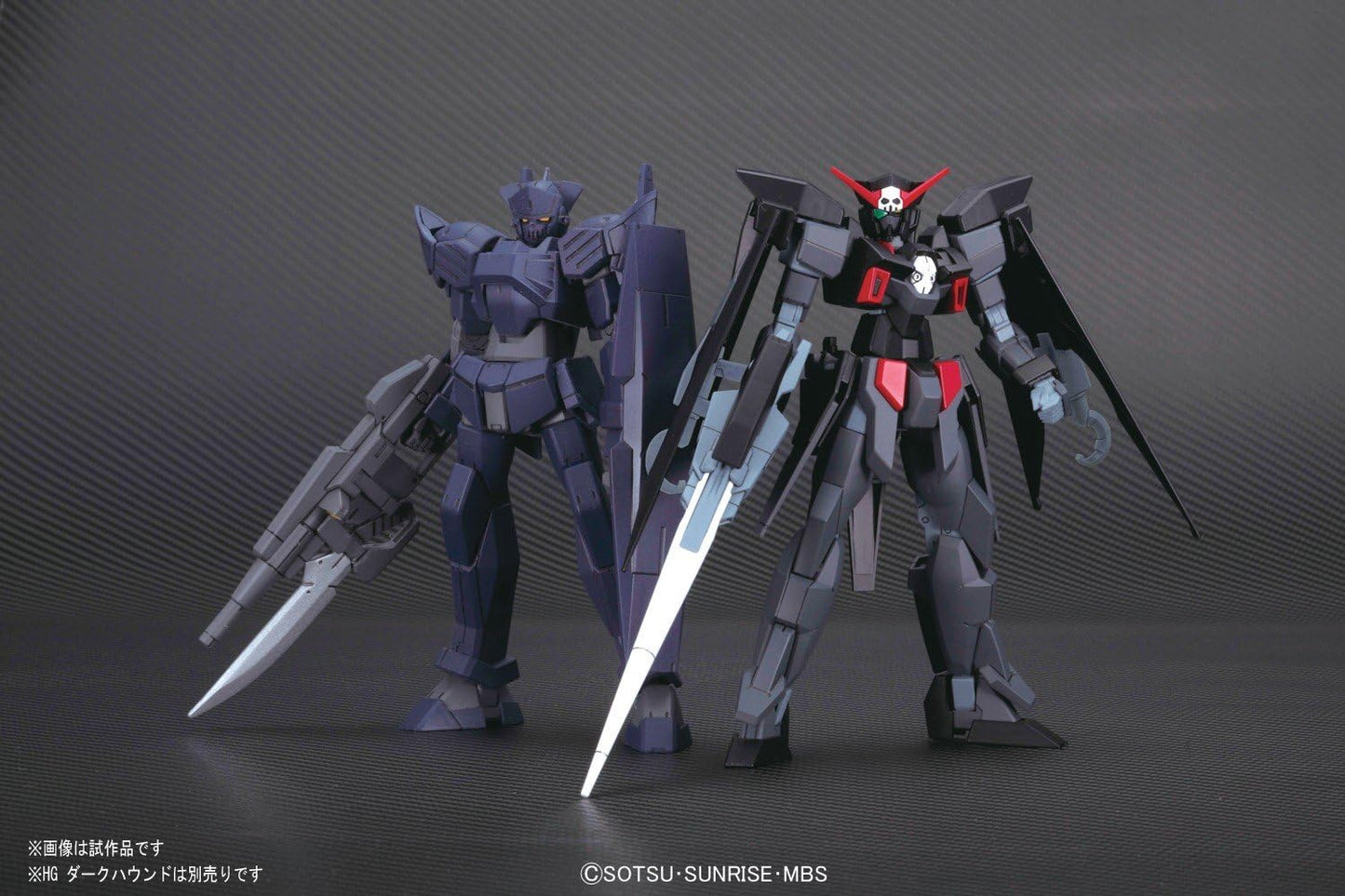 Bandai Hobby #25 G-Exes Jackedge Gundam Age 1/144 - High Grade Age