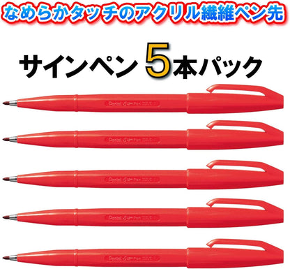 Pentel XS520BD5 Sign Pen, Pack of 5, Red