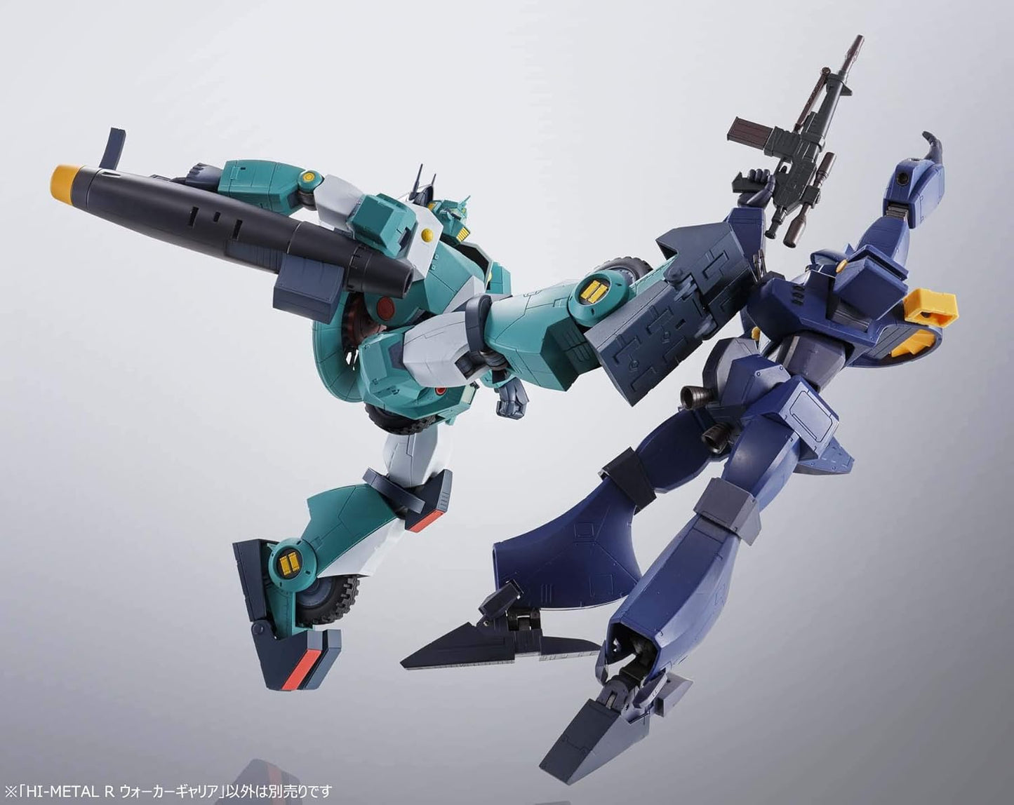 TAMASHII NATIONS Bandai Hi-Metal R Walker Galliar Combat Mecha Xabungle