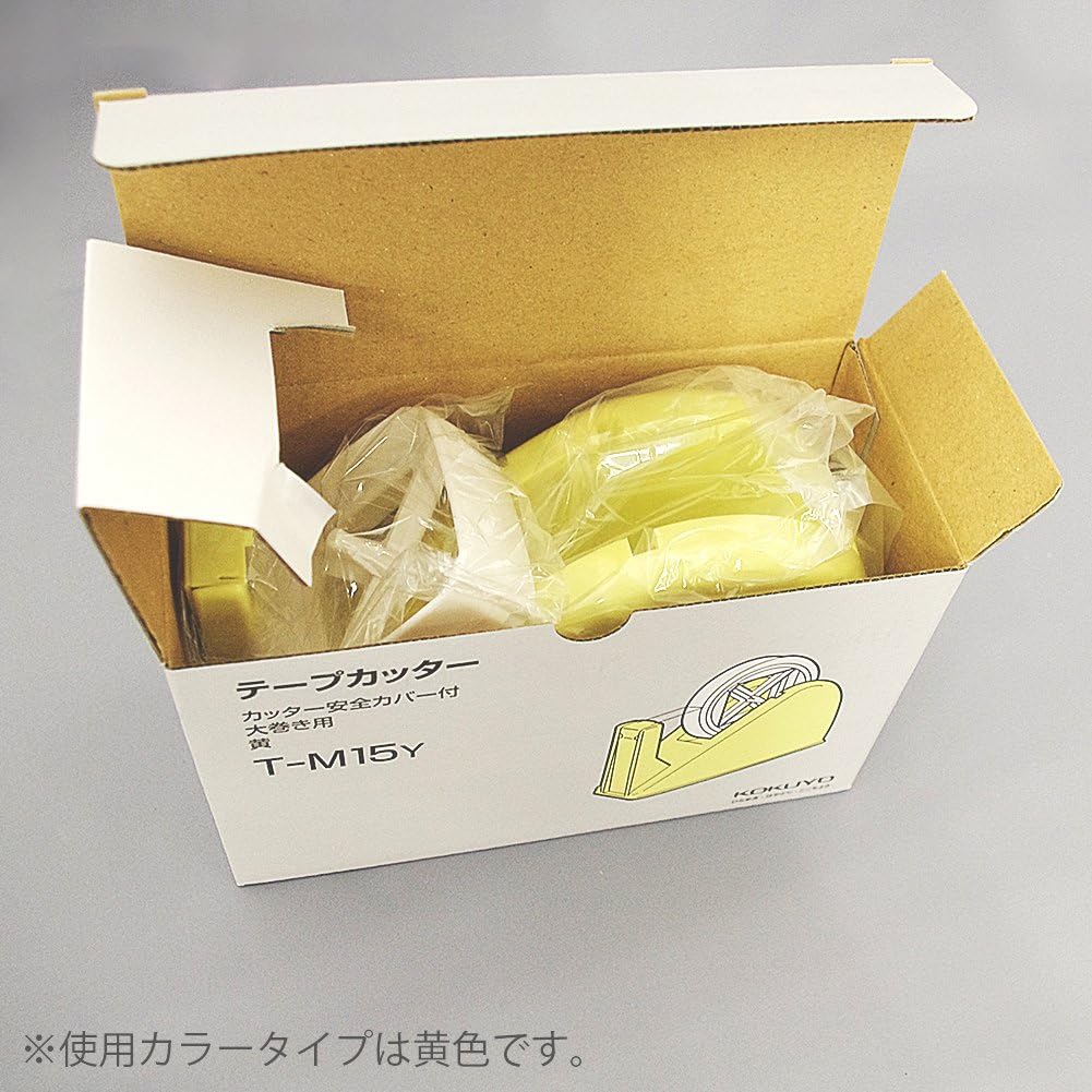The T-M15Y can use tape winding up of large Kokuyo tape cutter safety-oriented cutter cover width 24mm outer diameter 110mm (japan import)