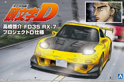 Aoshima Initial D: Takahashi Keisuke FD3S RX-7 Project D 1:24 Scale Model Kit