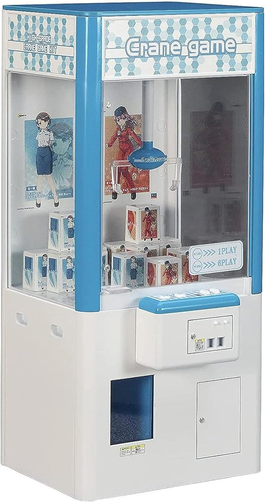 Hasegawa FA09 1/12 Figure Accessory Series Crane Game Plastic Model