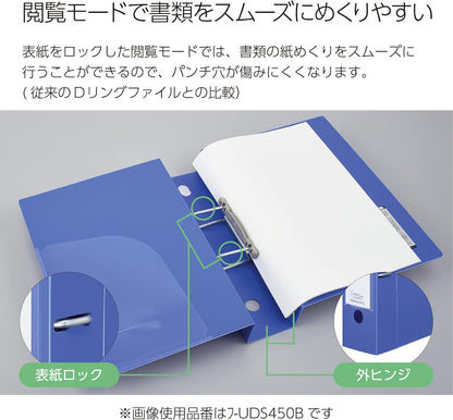 Kokuyo F-UDS450W D-Ring File, Smooth Style, A4, Holds 500 Sheets, Off-White