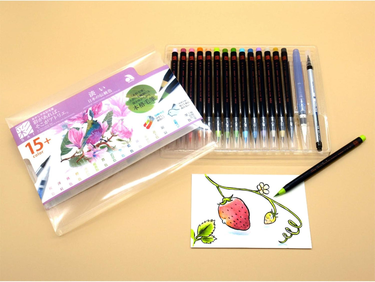 Akashiya Watercolor Brush [Aya] Pale Japan's Traditional Colors - CA350S-02