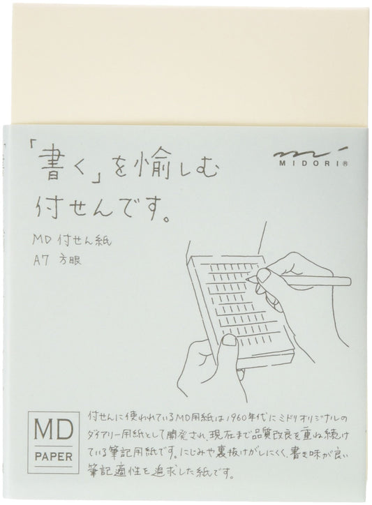 DESIGNPHIL 19031006 Midori Sticky Notes, MD Sticky Paper A7 Square Ruled