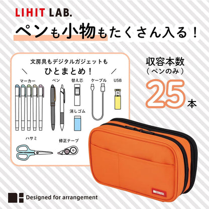 LIHIT LAB. Double Zipper Pen Case, 7.9 x 2.8 x 4.7 inches, Orange (A7555-4)