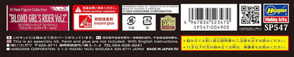 Hasegawa 1/12 Blond Girls Rider Vol.2