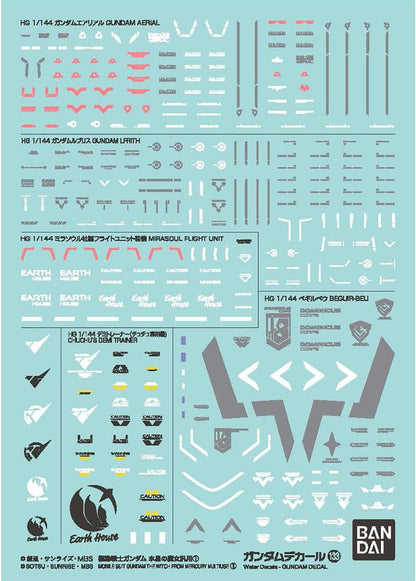 BANDAI Spirits Gundam Decal No. 133 Mobile Suit Gundam Mercury Witch General Purpose 1