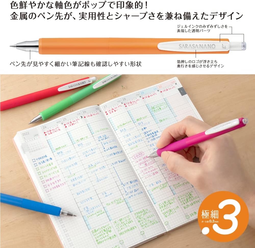ZEBRA JJH72-4C-SI Gel Ballpoint Pen, Sarasa Nano 0.3mm, Set of 4 Colors, Idea