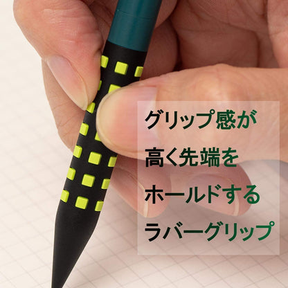 Pentel Q1005-17A Smash Mechanical Pencil, 0.02 inches (0.5 mm), Dark Green