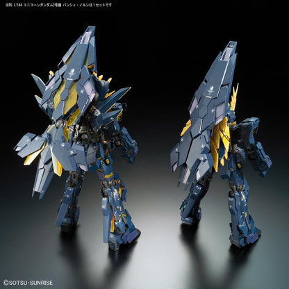 Bandai Hobby - Gundam UC - #27 Unicorn Gundam 02 Banshee Norn RG 1/144 Model Kit