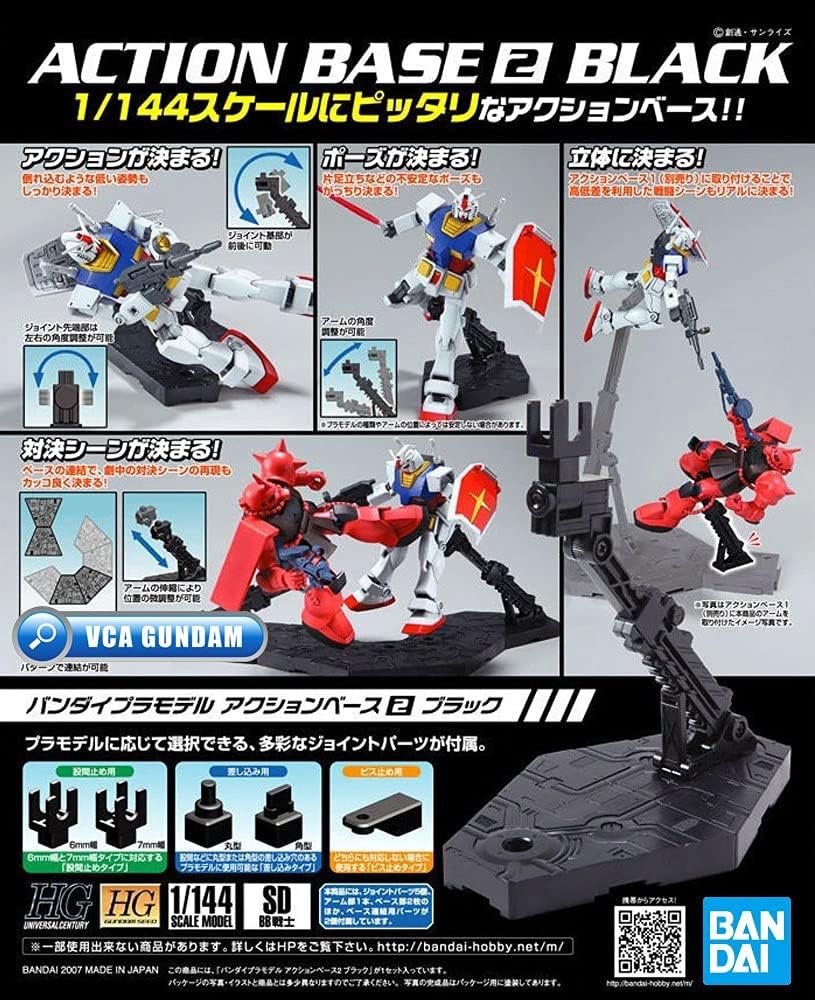 Bandai Hobby - Action Base 2 - Black