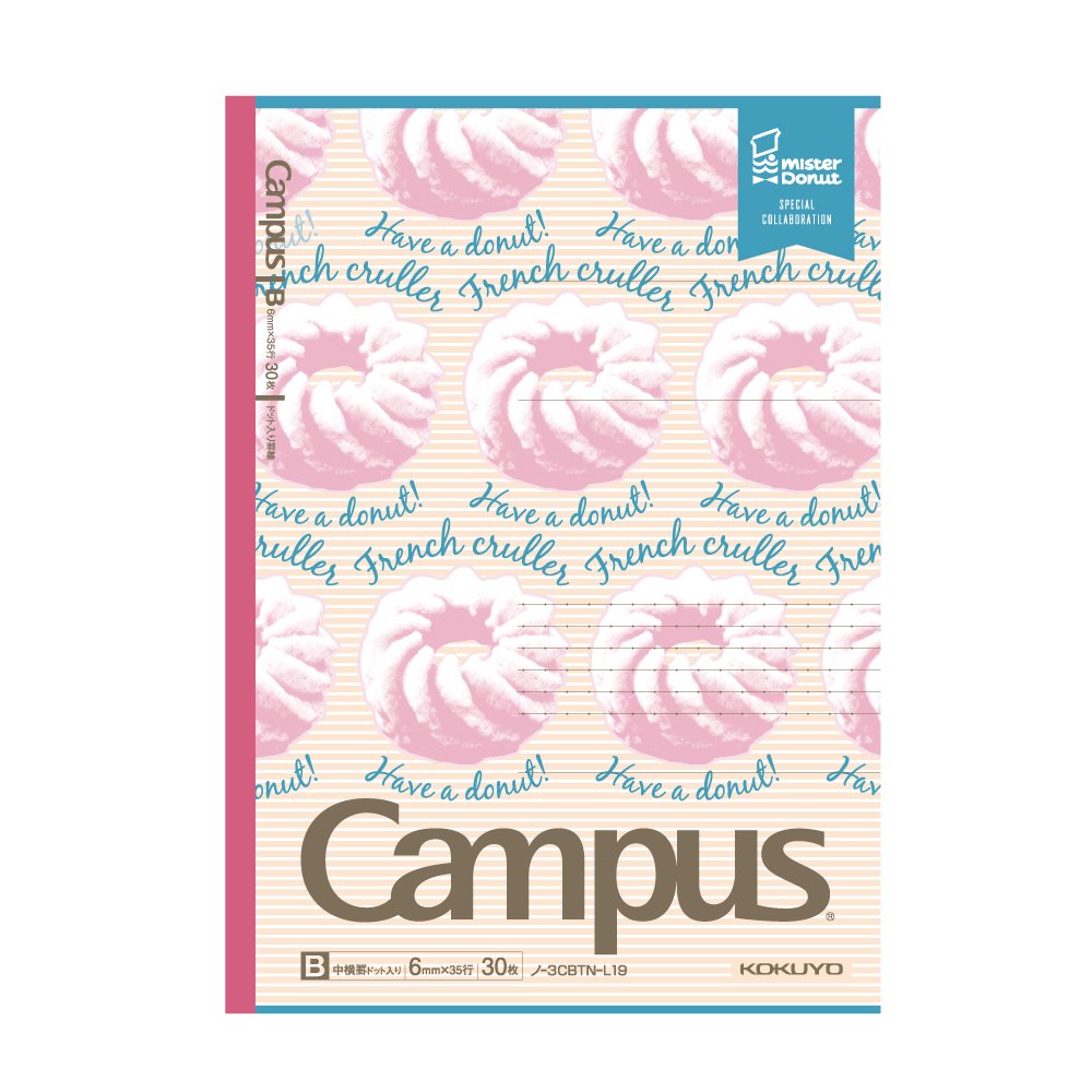 Kokuyo Campus Notes Limited misudokurasikku 5 Books