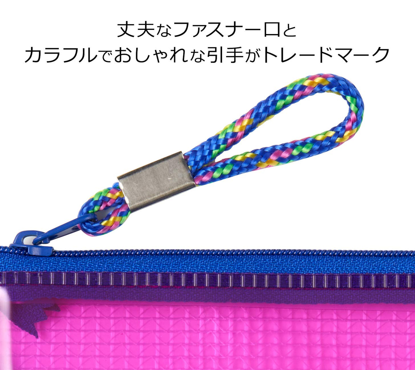 Raymay Fujii KM178P Fujii Pencil Case, Pencil Case, Clear Pen Case, Pink