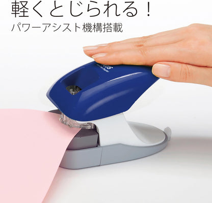 Plus 31-210 Plus Stapler Non-Needle Stapler Paper Clinch Tabletop 12 Bound Blue
