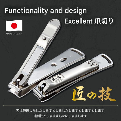 Nail Clipper Japan Stainless Steel – Green Bell Takumi No Waza G-1114 L Size – For Thick Nails Precision Cutting – Premium Made in Japan