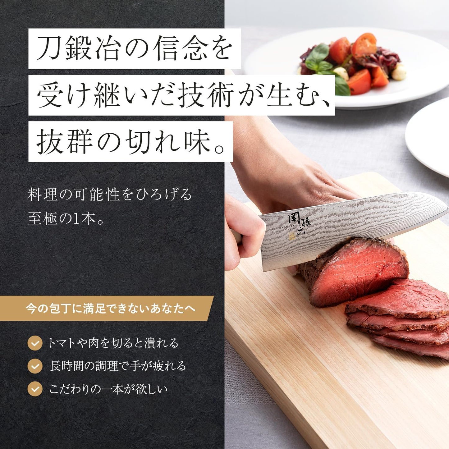 Kai KAI AE5200 Santoku Knife Seki Magoroku Damascus 6.5 inches (165 mm), Made in Japan