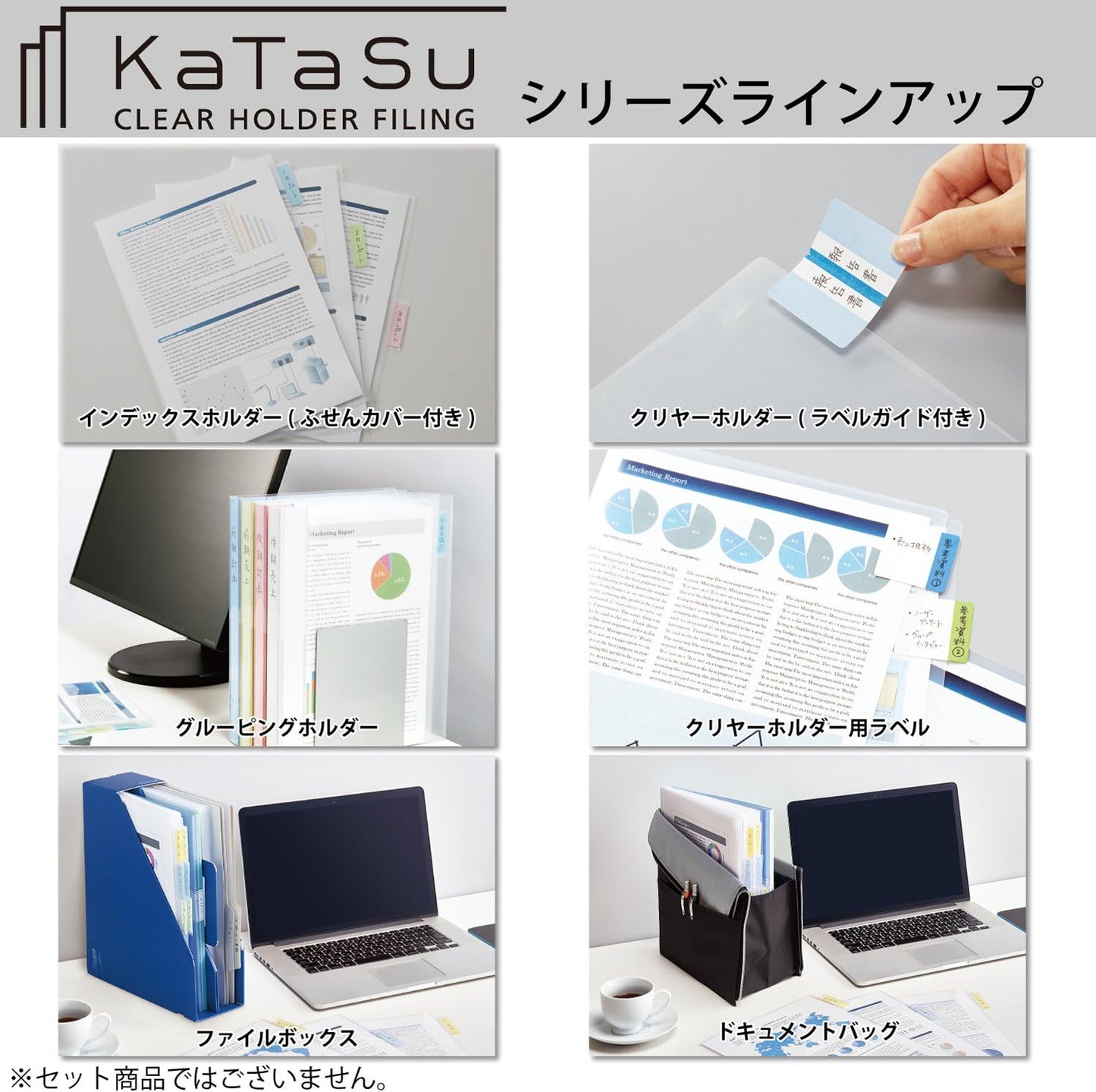 KOKUYO Document bag "KaTaSu" Stand type (Green)