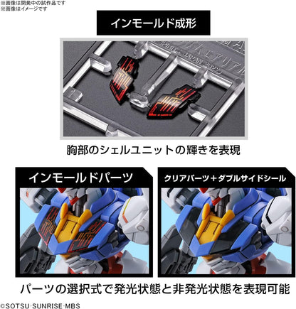 Bandai Hobby - Mobile Suit Gundam: The Witch from Mercury - #03 Gundam Aerial, Bandai Spirits HG 1/144 Model Kit