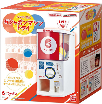 Bandai Official Gashapon Machine Tri [Released in 2024]