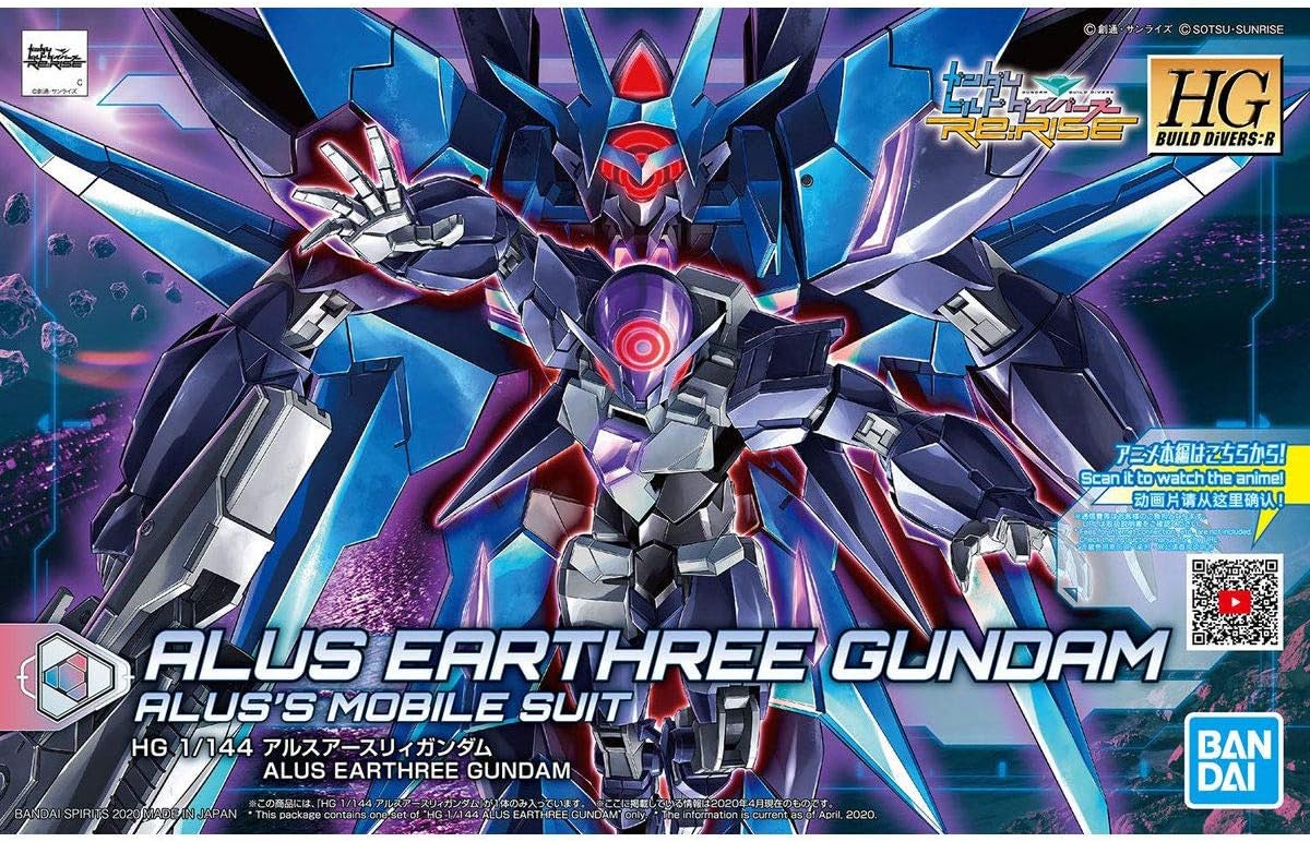 Bandai Hobby - Gundam Build Divers - #22 Enemy Gundam, Bandai Spirits HGBD 1/144 Model Kit