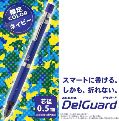 ZEBRA sharp pen deruga-do Type LX 0.5 Limited Color Navy A ??? ma86 ??? Z ??? NV
