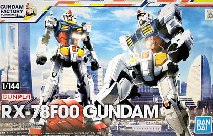BANDAI 1/144 RX-78F00 Gundam Figurine