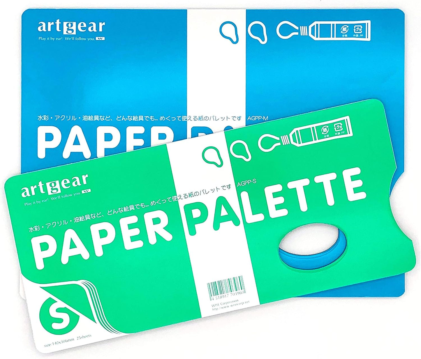artgear Acrylic, Watercolor and Oil Paintings, Paper Palette (M)