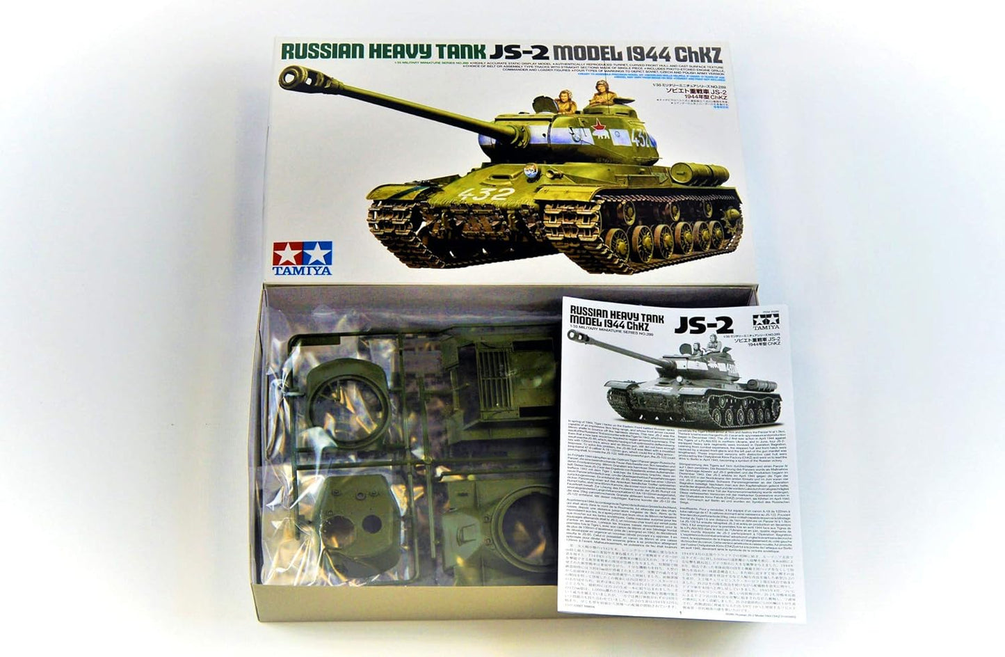 Tamiya Models Russian Heavy Tank JS-2 Model Kit