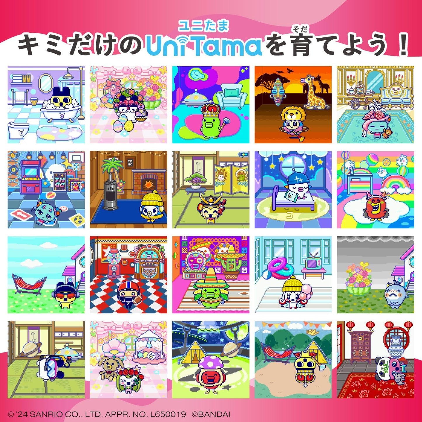 Tamagotchi UNI with Sanrio Characters, Virtual Pet Toy