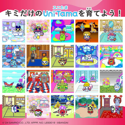 Tamagotchi UNI with Sanrio Characters, Virtual Pet Toy