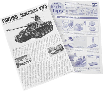 Tamiya Models German Pzkfw V Panther Ausf A Model Kit