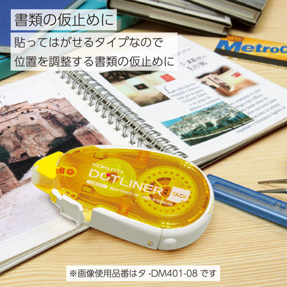 Kokuyo tape glue dot liner refill type weak adhesive 8.4mm x 13m data-DM401-08 (japan import)