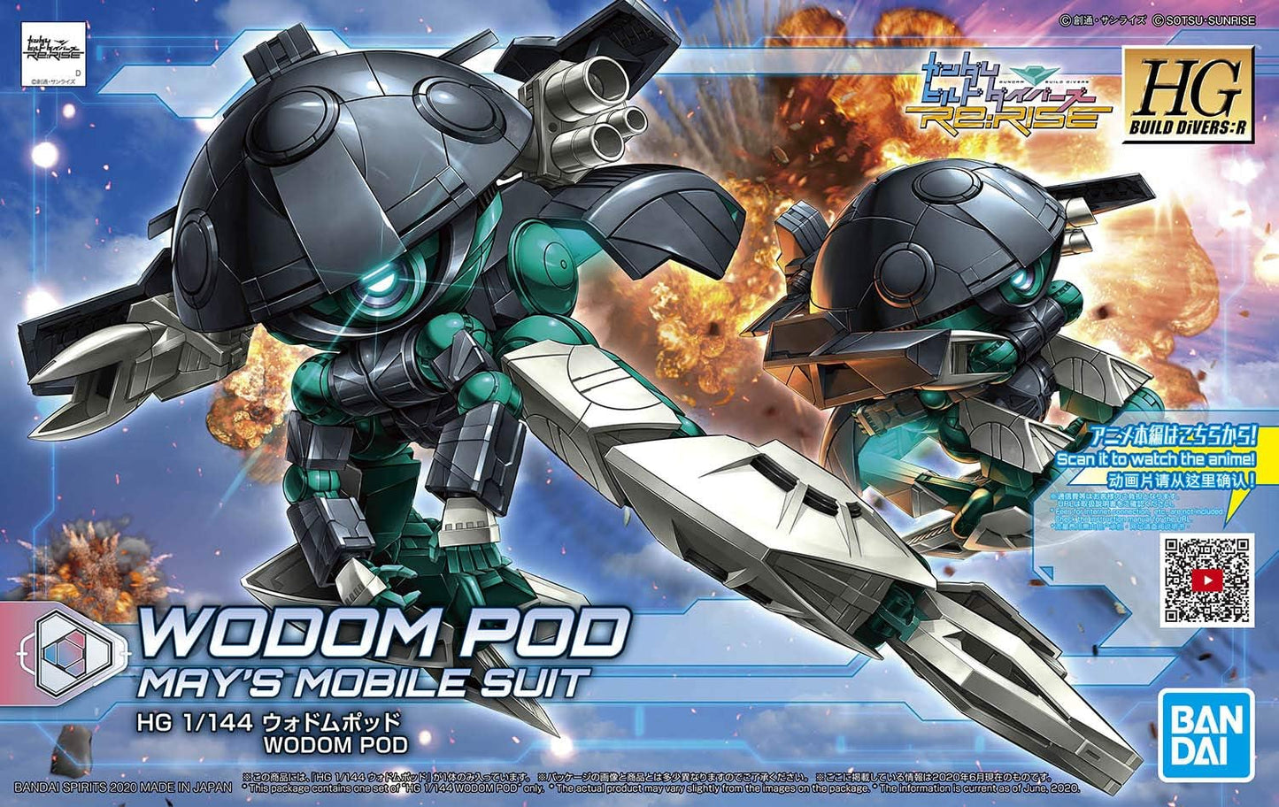 Bandai Hobby - Gundam Build Divers - #28 Wodom Pod, Bandai Spirits HG 1/144 Model Kit