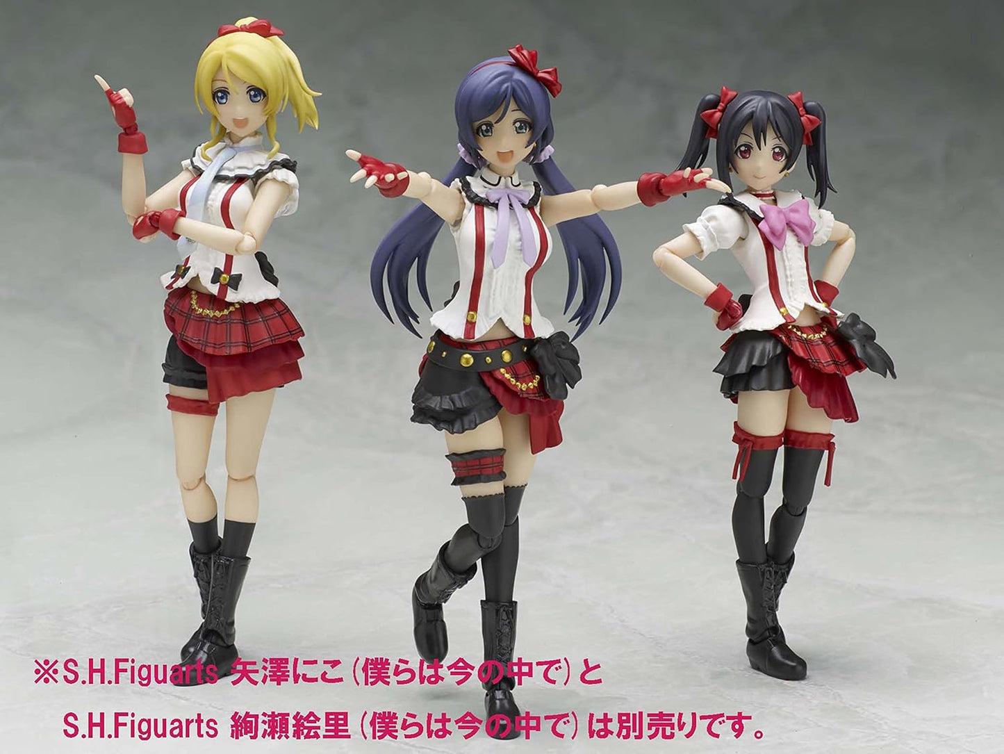 TAMASHII NATIONS Bandai S.H. Figuarts Nozomi Toujou Love Live! Figure