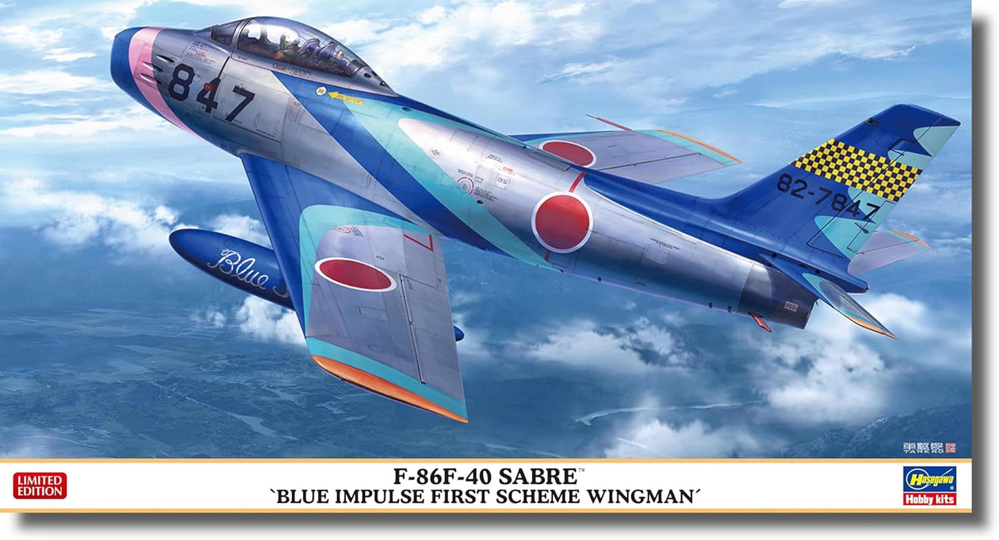 Hasegawa 7526 Model Kit, Multi-Colour