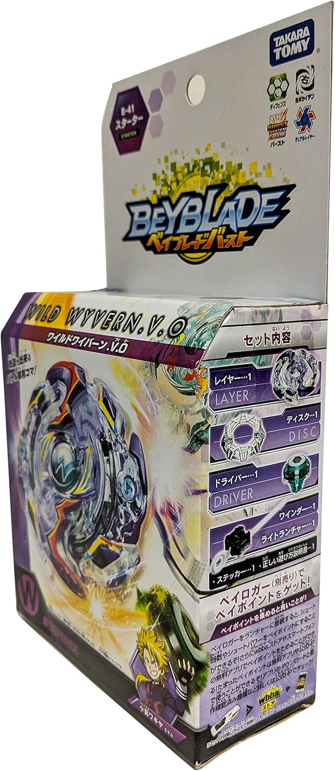Takaratomy Beyblade Burst B-41 Starter Wild Wyvern .V.O with Launcher