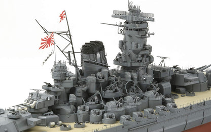 Tamiya 78025 Japanese Battleship Yamato Model Kit