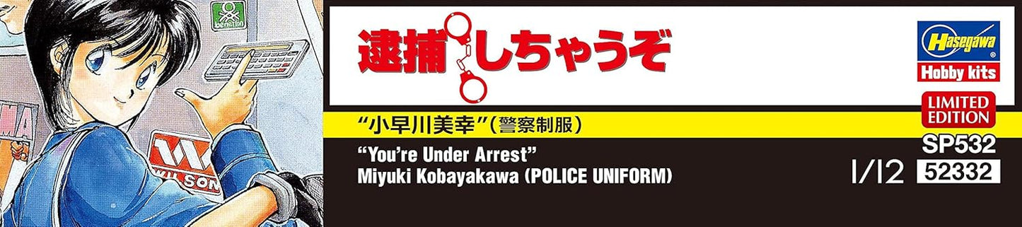 Hasegawa SP532 I'll Arrest Miyuki Kobayakawa (Police Uniform), 1/12 Scale, Unpainted Resin Kit